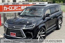 lexus lx 2017 quick_quick_DBA-URJ201W_URJ201-4241022