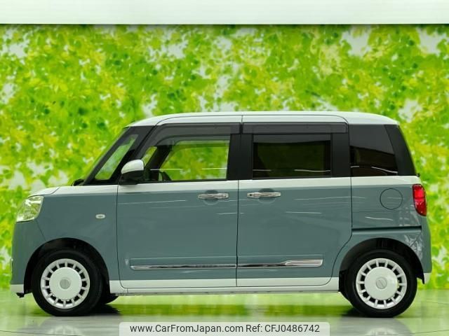 daihatsu move-canbus 2023 quick_quick_5BA-LA850S_LA850S-1021537 image 2