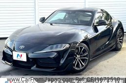 toyota supra 2020 CFJ1672510