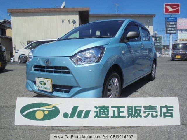 daihatsu mira-e-s 2023 -DAIHATSU 【岐阜 582ﾌ5796】--Mira e:s LA350S--0374825---DAIHATSU 【岐阜 582ﾌ5796】--Mira e:s LA350S--0374825- image 1