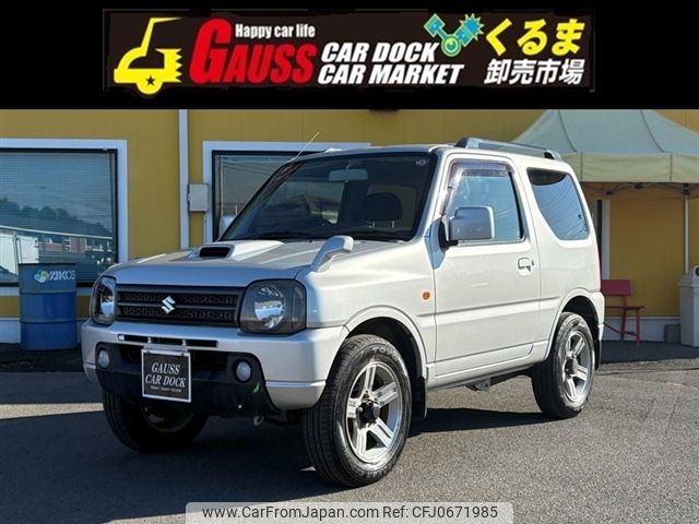 suzuki jimny 2008 -SUZUKI--Jimny ABA-JB23W--JB64W-604992---SUZUKI--Jimny ABA-JB23W--JB64W-604992- image 1