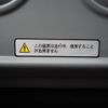 toyota camroad 2025 GOO_NET_EXCHANGE_1200212A30250525W005 image 33