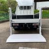 mitsubishi-fuso canter 2009 GOO_NET_EXCHANGE_0704554A30250510W001 image 9