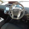 toyota prius-α 2015 -TOYOTA--Prius α ZVW41W-0023928---TOYOTA--Prius α ZVW41W-0023928- image 8