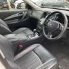 nissan skyline-crossover 2012 82 image 14