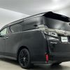 toyota vellfire 2018 -TOYOTA--Vellfire DBA-AGH30W--AGH30-0176987---TOYOTA--Vellfire DBA-AGH30W--AGH30-0176987- image 24