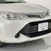toyota corolla-fielder 2016 CFJ1568689 image 3