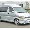 toyota granvia 1998 AUTOSERVER_15_4966_121 image 1