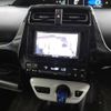 toyota prius 2016 CFJ1591935 image 10