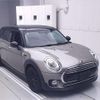 mini mini-others 2016 CFJ1672901 image 1