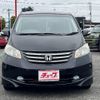 honda freed 2010 -HONDA--Freed DBA-GB3--GB3-1198735---HONDA--Freed DBA-GB3--GB3-1198735- image 23