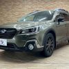 subaru outback 2019 -SUBARU--Legacy OutBack DBA-BS9--BS9-054817---SUBARU--Legacy OutBack DBA-BS9--BS9-054817- image 14