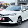 toyota corolla-fielder 2015 -TOYOTA--Corolla Fielder DAA-NKE165G--NKE165-8010623---TOYOTA--Corolla Fielder DAA-NKE165G--NKE165-8010623- image 1