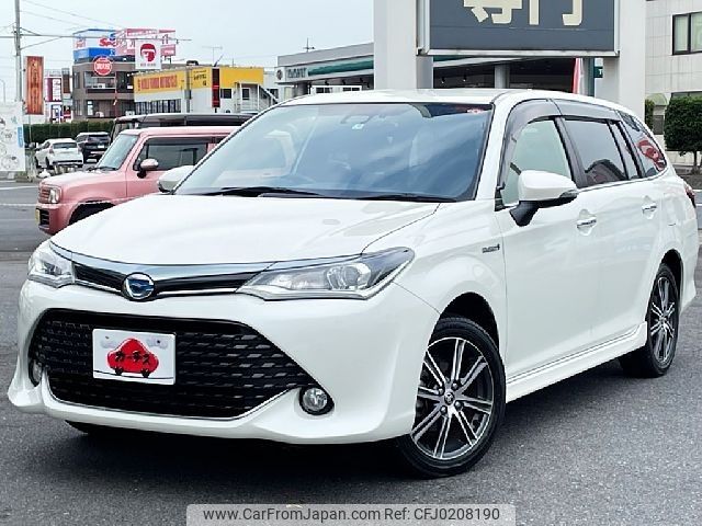 toyota corolla-fielder 2015 -TOYOTA--Corolla Fielder DAA-NKE165G--NKE165-8010623---TOYOTA--Corolla Fielder DAA-NKE165G--NKE165-8010623- image 1