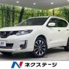 nissan x-trail 2017 -NISSAN--X-Trail DAA-HNT32--HNT32-131545---NISSAN--X-Trail DAA-HNT32--HNT32-131545- image 1