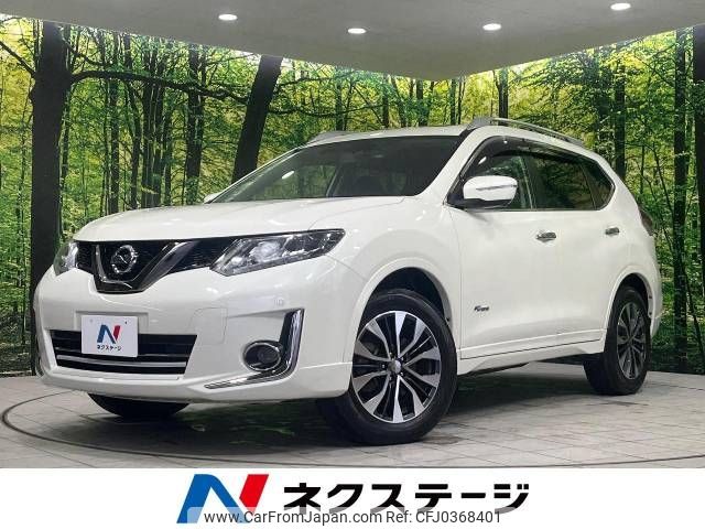 nissan x-trail 2017 -NISSAN--X-Trail DAA-HNT32--HNT32-131545---NISSAN--X-Trail DAA-HNT32--HNT32-131545- image 1