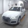 audi q5 2020 -AUDI--Audi Q5 LDA-FYDETS--WAUZZZFY5L2039011---AUDI--Audi Q5 LDA-FYDETS--WAUZZZFY5L2039011- image 2