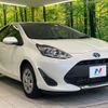 toyota aqua 2021 quick_quick_NHP10_NHP10-2709662 image 16