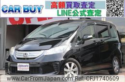 honda freed-hybrid 2013 CFJ1740609
