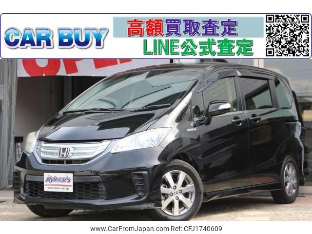 honda freed-hybrid 2013 CFJ1740609 image 1