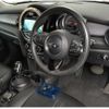mini mini-others 2018 CFJ1741393 image 3