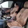 bmw x3 2023 -BMW--BMW X3 3DA-UZ20--WBA16BZ080N216700---BMW--BMW X3 3DA-UZ20--WBA16BZ080N216700- image 11
