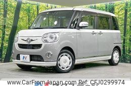 daihatsu move-canbus 2017 -DAIHATSU--Move Canbus DBA-LA810S--LA810S-0014457---DAIHATSU--Move Canbus DBA-LA810S--LA810S-0014457-