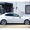 lexus is 2005 CFJ1646841 image 5