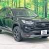 toyota rav4 2022 -TOYOTA--RAV4 6BA-MXAA54--MXAA54-5035230---TOYOTA--RAV4 6BA-MXAA54--MXAA54-5035230- image 18