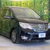 nissan serena 2015 -NISSAN--Serena DAA-HFC26--HFC26-266336---NISSAN--Serena DAA-HFC26--HFC26-266336- image 18