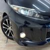 toyota estima 2014 -TOYOTA--Estima DBA-ACR50W--ACR50-0176994---TOYOTA--Estima DBA-ACR50W--ACR50-0176994- image 20