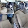 toyota land-cruiser-prado 2021 -TOYOTA--Land Cruiser Prado 3BA-TRJ150W--TRJ150-0123161---TOYOTA--Land Cruiser Prado 3BA-TRJ150W--TRJ150-0123161- image 9