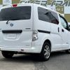 nissan nv200-vanette 2015 -NISSAN--NV200 ZAB-VME0--VME0-503055---NISSAN--NV200 ZAB-VME0--VME0-503055- image 2