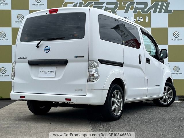 nissan nv200-vanette 2015 -NISSAN--NV200 ZAB-VME0--VME0-503055---NISSAN--NV200 ZAB-VME0--VME0-503055- image 2