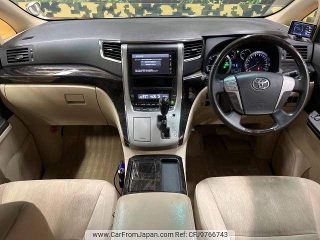 toyota vellfire 2012 -TOYOTA--Vellfire DAA-ATH20W--ATH20-8020979---TOYOTA--Vellfire DAA-ATH20W--ATH20-8020979- image 2