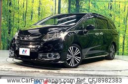 honda odyssey 2013 CFJ8982383