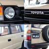 toyota land-cruiser-prado 1996 -TOYOTA--Land Cruiser Prado E-VZJ95W--VZJ95-0004959---TOYOTA--Land Cruiser Prado E-VZJ95W--VZJ95-0004959- image 15