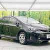 toyota prius-α 2017 -TOYOTA--Prius α DAA-ZVW41W--ZVW41-0060707---TOYOTA--Prius α DAA-ZVW41W--ZVW41-0060707- image 17