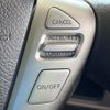 nissan serena 2013 quick_quick_HFC26_HFC26-117816 image 4