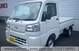 daihatsu hijet-truck 2024 -DAIHATSU 【大宮 480ﾄ7459】--Hijet Truck S500P--0194458---DAIHATSU 【大宮 480ﾄ7459】--Hijet Truck S500P--0194458-