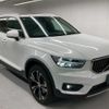 volvo xc40 2021 quick_quick_5LA-XB3154XCP_YV1XZBBMFM2485850 image 7
