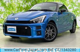 toyota copen 2021 quick_quick_3BA-LA400A_LA400A-0002543