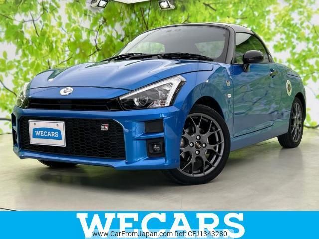 toyota copen 2021 quick_quick_3BA-LA400A_LA400A-0002543 image 1
