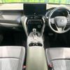 toyota harrier 2023 CFJ1723601 image 2