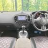 nissan juke 2011 TE5281 image 1