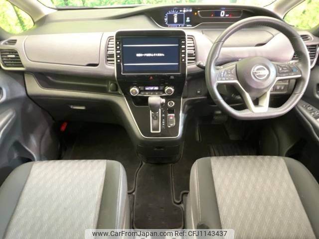 nissan serena 2022 -NISSAN--Serena 5AA-GFC27--GFC27-240279---NISSAN--Serena 5AA-GFC27--GFC27-240279- image 2