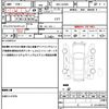 daihatsu mira-e-s 2022 quick_quick_5BA-LA350S_LA350S-0299750 image 19
