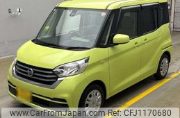 nissan dayz-roox 2017 quick_quick_DBA-B21A_B21A-0333361