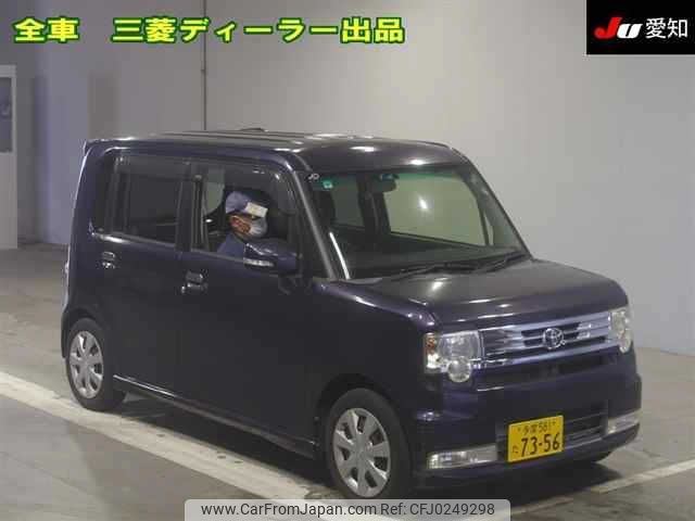 toyota pixis-space 2013 -TOYOTA 【多摩 581ﾀ7356】--Pixis Space L575A--0025470---TOYOTA 【多摩 581ﾀ7356】--Pixis Space L575A--0025470- image 1