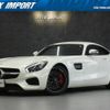 mercedes-benz amg-gt 2015 quick_quick_190378_WDD1903782A003116 image 1